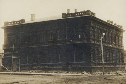 HISTORY OF BUILDING FOUNDATION