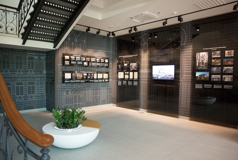 A museum presenting the financial history of Yerevan